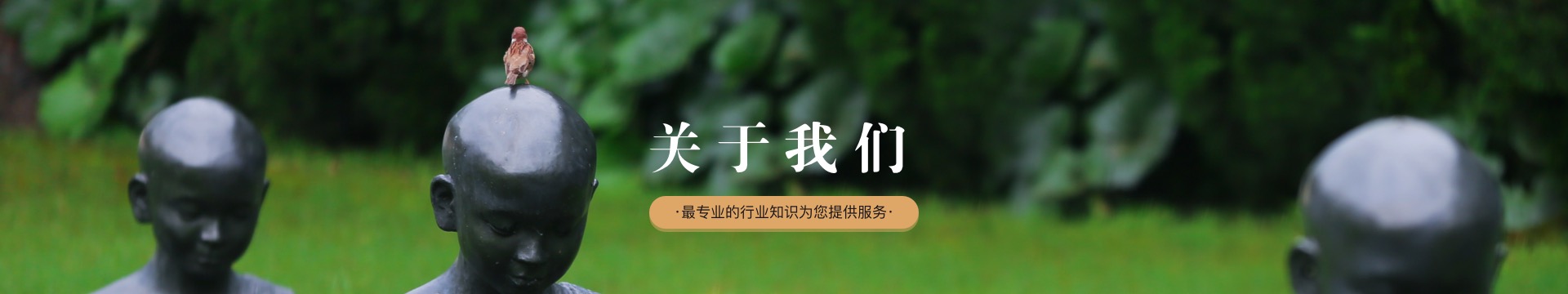 廊坊清颐园公墓